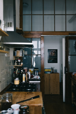 Christian Bartle | Fotografie